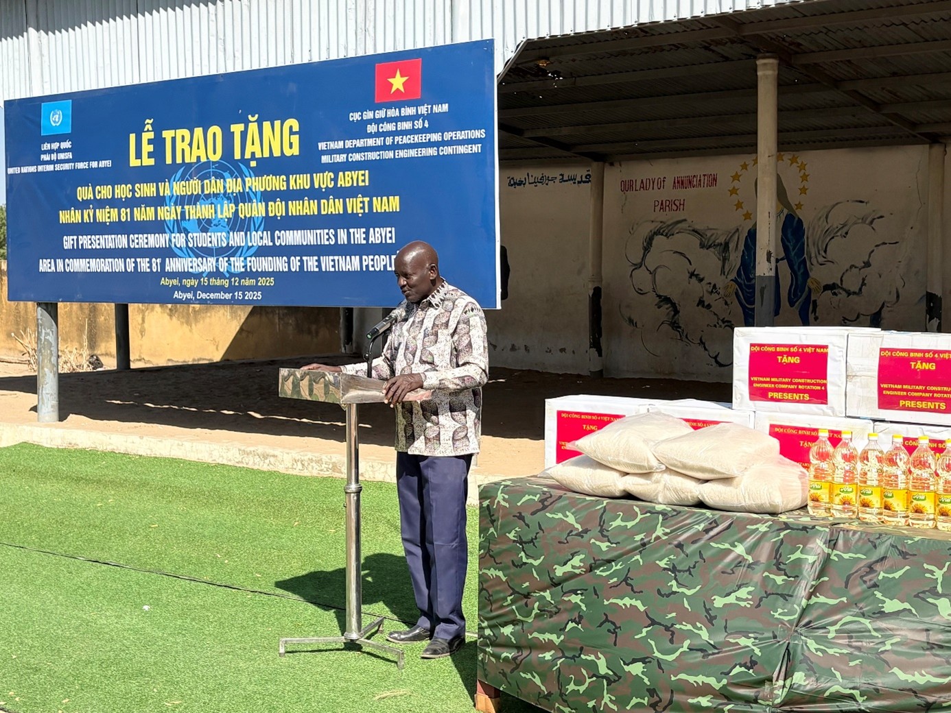 /UploadStore/admin/251216 abyei/3.jpg